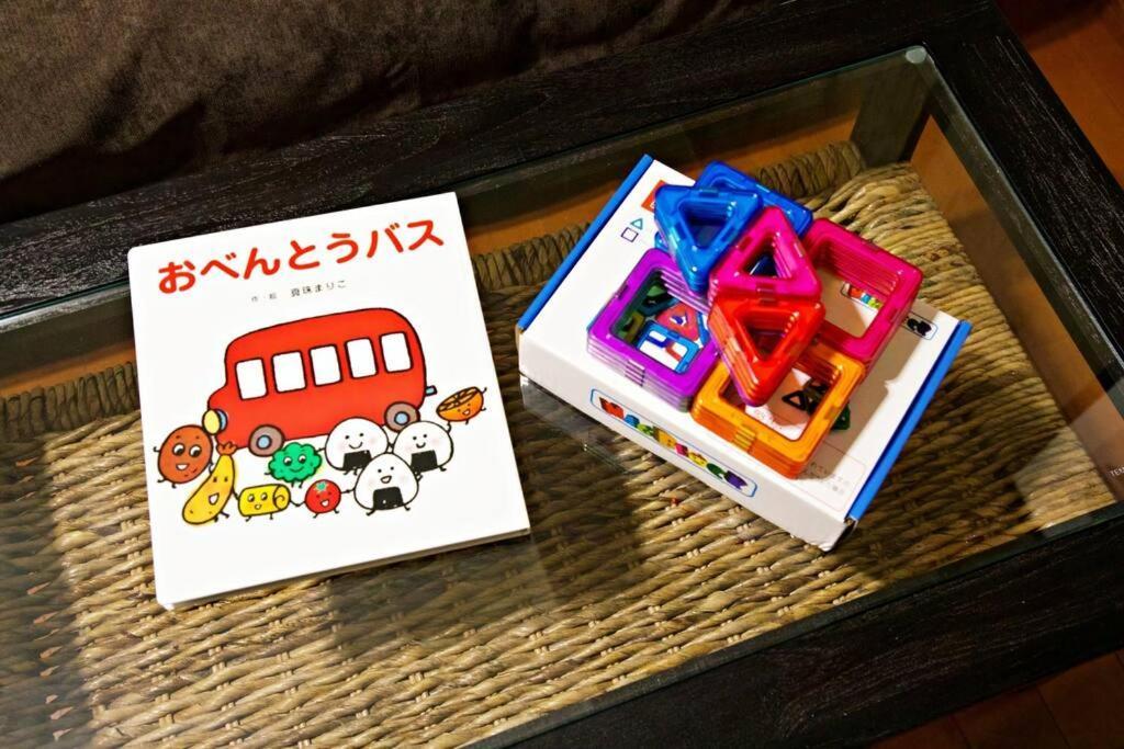 ガイア歌舞伎町壱番館 403 Apartamento